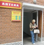 Соціальні проекти Людмили Дригало – реальний механізм адресної допомоги